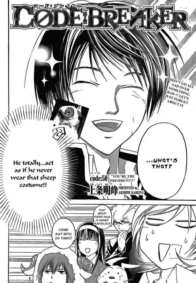 Code: Breaker Chapter 50 2